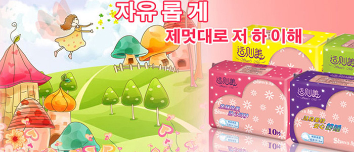 �n�����Ç��H���޹�˾������