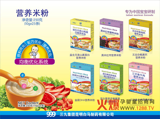 ֥�ы����oʳ