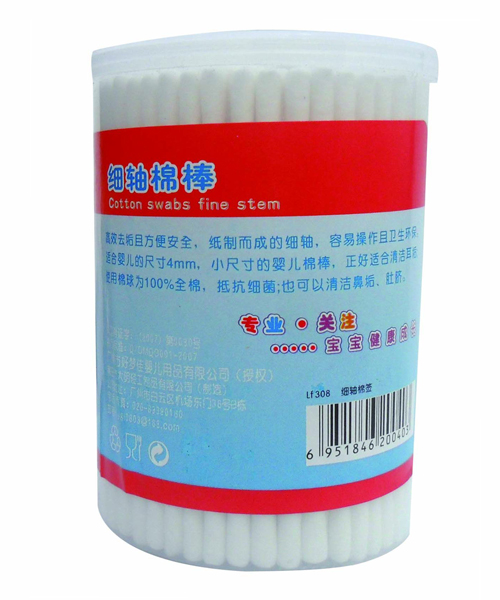 怡貝樂細(xì)軸棉簽