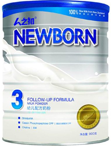 人之初普通youe奶粉段