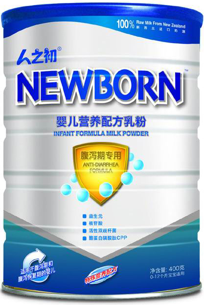 人之初yinge腹瀉期奶粉