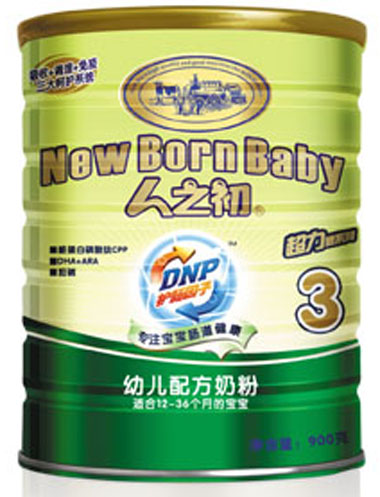 ��֮�������yyoue�̷�3�� �b