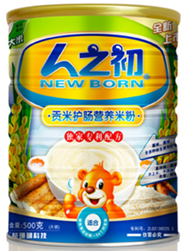 ��֮��ؕ���o(h��)�cyinge�I(y��ng)�B(y��ng)�׷� �b