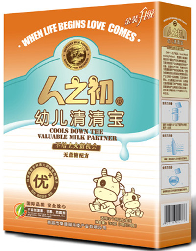 ��֮�����byoue���匚�̰���b