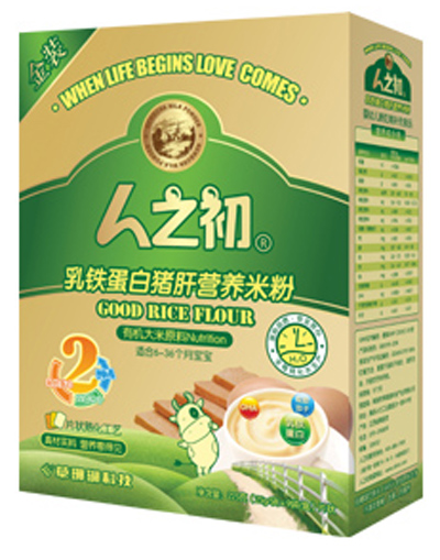 ��֮��yinge���F�����i���׷�2�κ��b