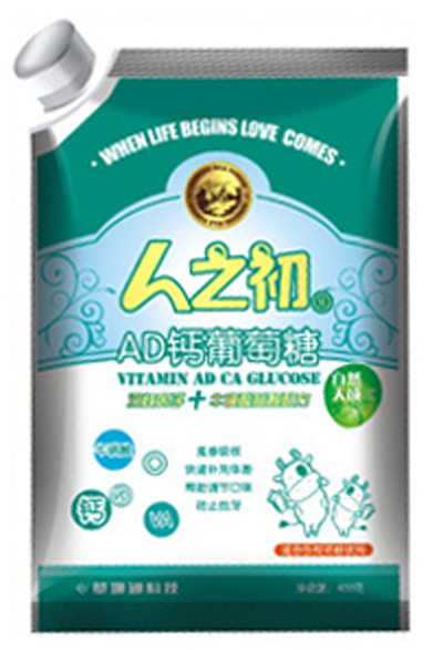 ��֮��yingyAD�}������