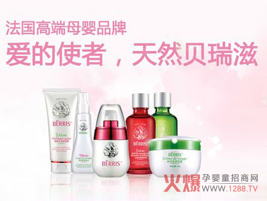 ؐ����ĸ����Ʒ�߶˶�λ ����(d��o)׿Խ