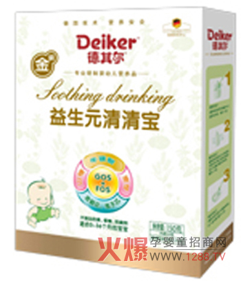 ���䠖���b����Ԫ��ʳ���匚��ô��