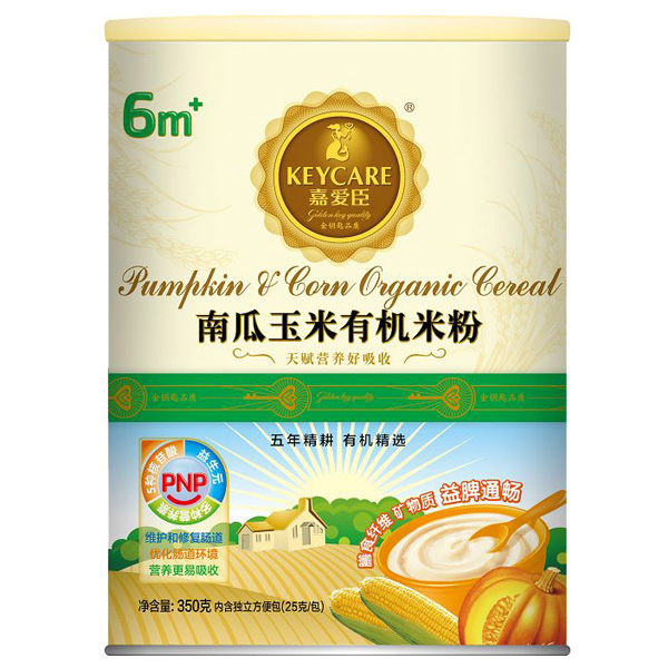 �ΐ�(��i)���Ϲ������ЙC(j��)�׷�