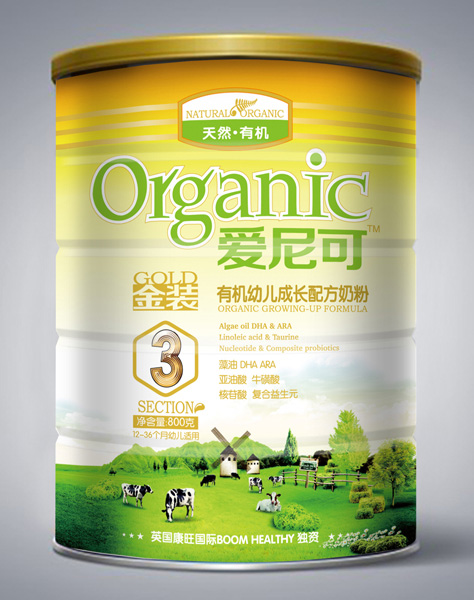 ����ɽ��b�ЙC(j��)youe���L�䷽�̷�3��800g