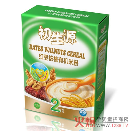 �o�������t�������ЙC(j��)�׷۾��⌚���I�B(y��ng)