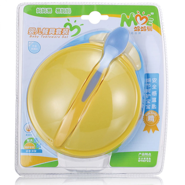 ������yingeʳ��