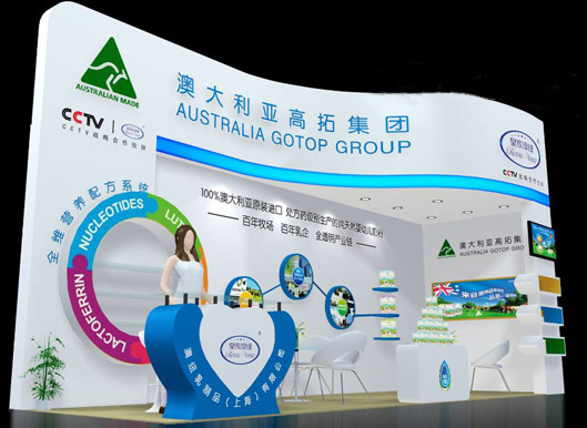 �ʼҰļ~��������չչλ�D�O(sh��)Ӌ(j��)չʾ