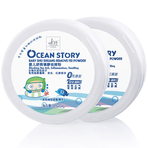 ok仔yinge舒爽鎮(zhèn)靜祛痱粉