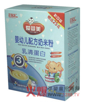 �ۋ����oʳ�\(ch��ng)�д���