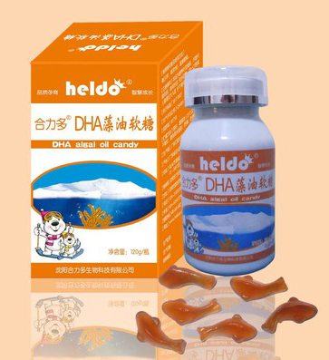 ������DHA��������