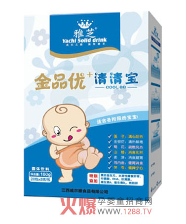 ��֥��Ʒ��(y��u)���匚 ���錚����������