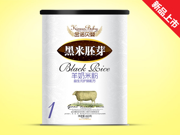 金諾貝嬰黑米益生元護(hù)腸羊奶米粉紙聽(tīng)1段