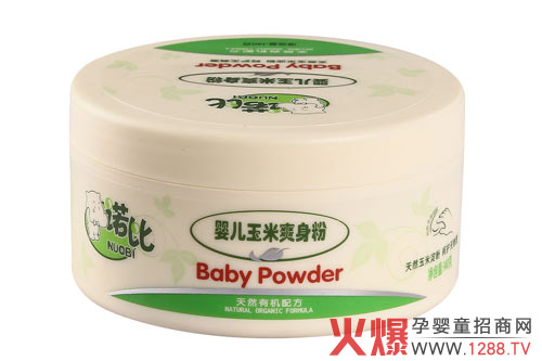 �Z������ˬ������ô��