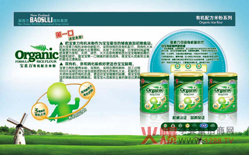 �������ЙC(j��)�䷽�׷� �����ĠI(y��ng)�B(y��ng)��(zhu��n)��