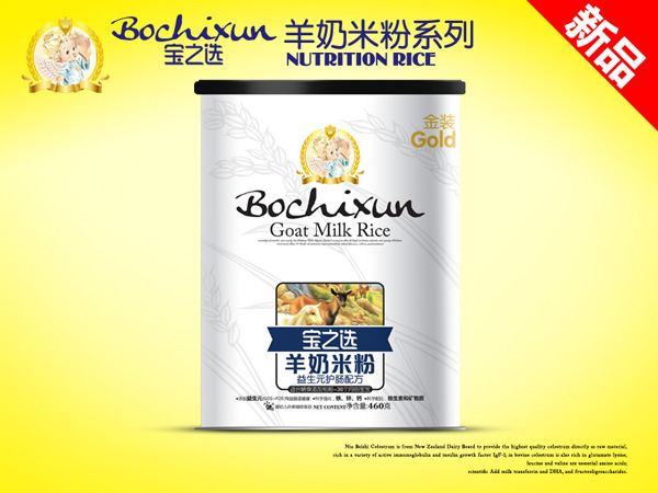 ��֮�x����Ԫ�o(h��)�c�����׷� (t��ng)�b