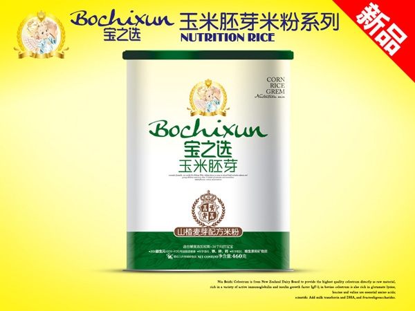 寶之選山楂麥芽玉米胚芽聽(tīng)裝