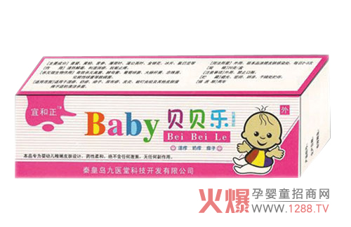 ؐؐ��(l��)С���������ô����