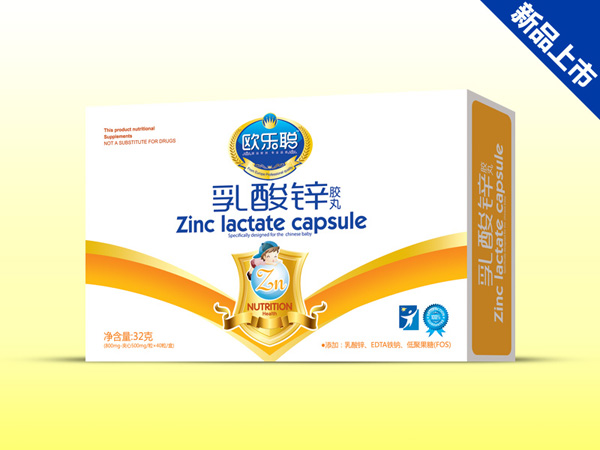 �W�������\�z��32g