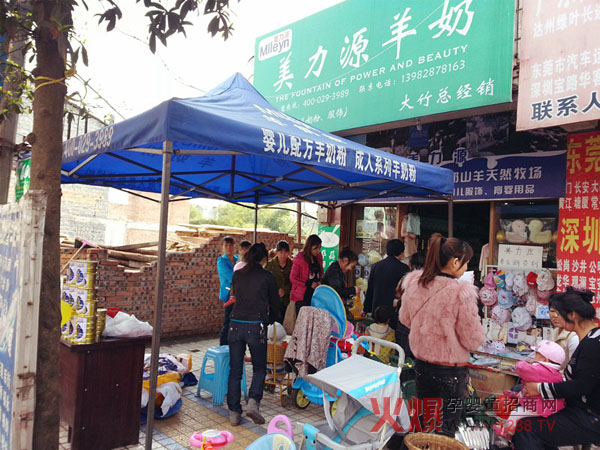 四川大竹美力源促銷活動現(xiàn)場火爆