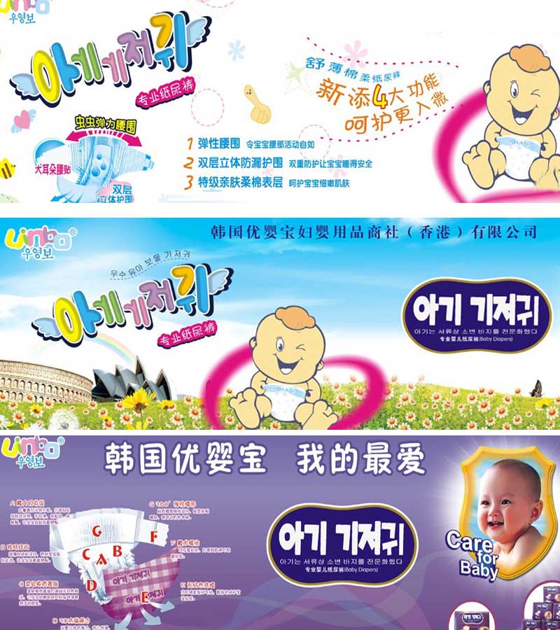 �n����(y��u)�댚������