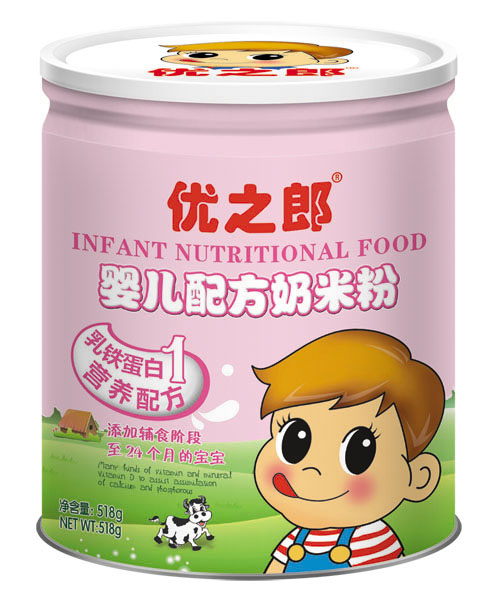 ��(y��u)֮�����F���נI�B(y��ng)�䷽���׷�