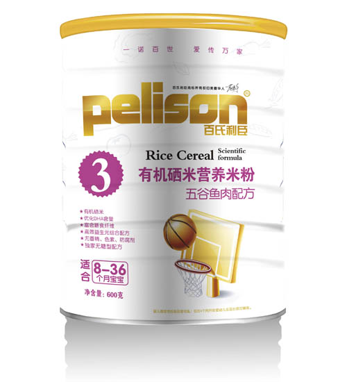 ������������~���䷽�ЙC(j��)���I�B(y��ng)�׷�