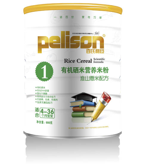 ����������ɽ޲���䷽�ЙC(j��)���I�B(y��ng)�׷�1��