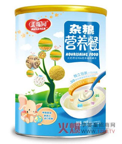 ���̈@�I(y��ng)�B(y��ng)��---�����������x��