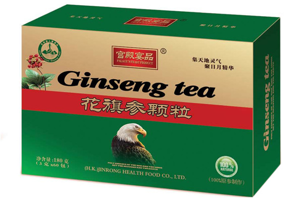 �m����Ʒ���셢�w����20����