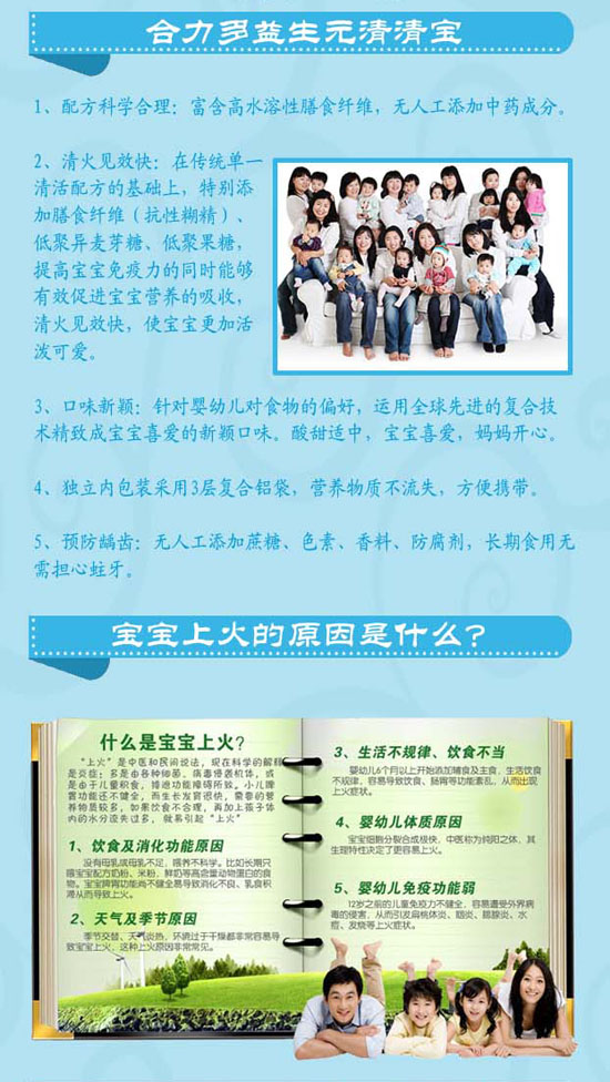 �a(ch��n)Ʒ��(ji��n)��