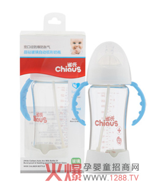 ȸ�Ϸ�����Û�⾧�@��ƿ �錚���옷���L