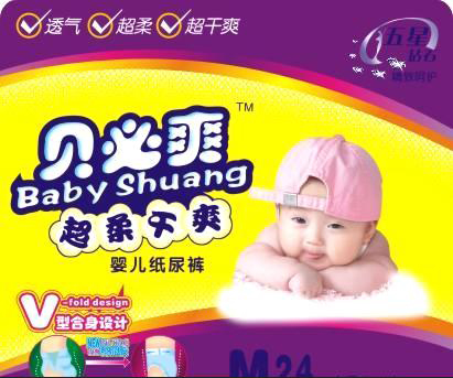 ؐ��ˬ�����ˬ�дayinge����ѝ