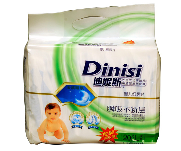 ����˹�O����ƬL20