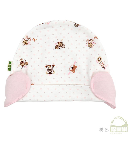 �޹��������o��ñ