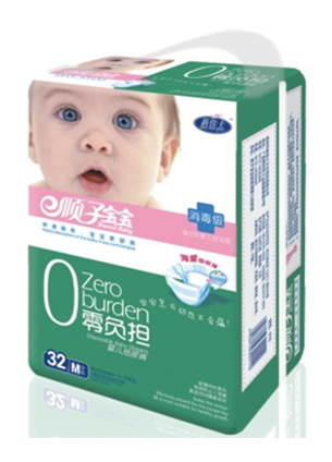 �¼�ʿ��ӌ���0ؓ��(d��n)yinge����ѝ