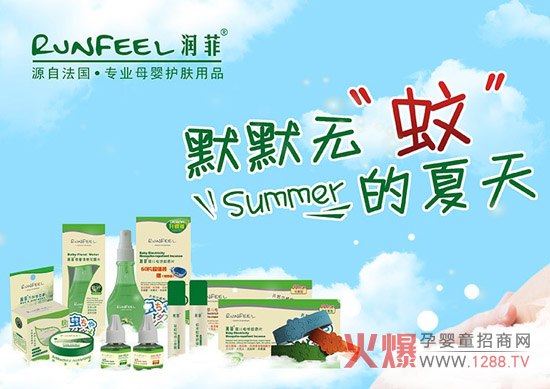 �����ļ����îaƷ�������W�ɷ� �غ͟o�̼�