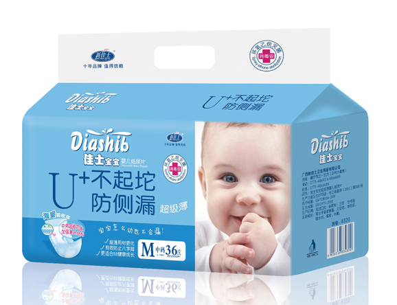 �¼�ʿ����U+����(j��)��yinge����Ƭ