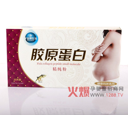 ǧ���B(y��ng)���������zԭ���׷�ֹ̥������