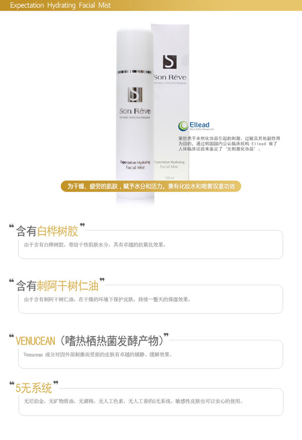 ���Rܽ�沿�����F���yˮ