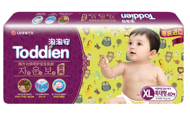 LG���԰�yingye����ѝ�����a��XL40