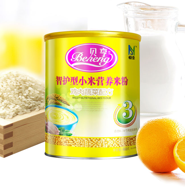 ؐ��3���u���߲��䷽С���׷�