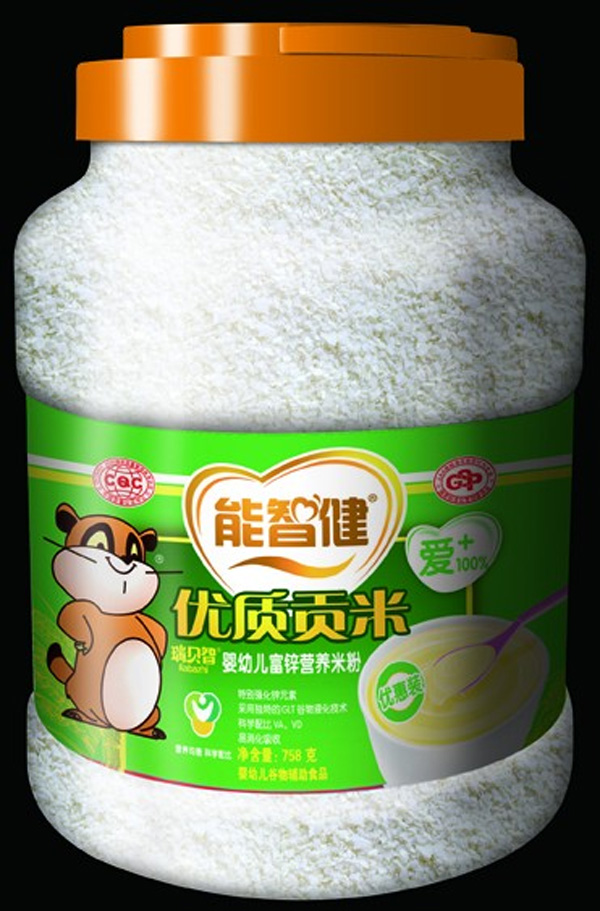 ���ǽ�758g��(y��u)���byingye���\�I�B(y��ng)�׷�(Ƭ��