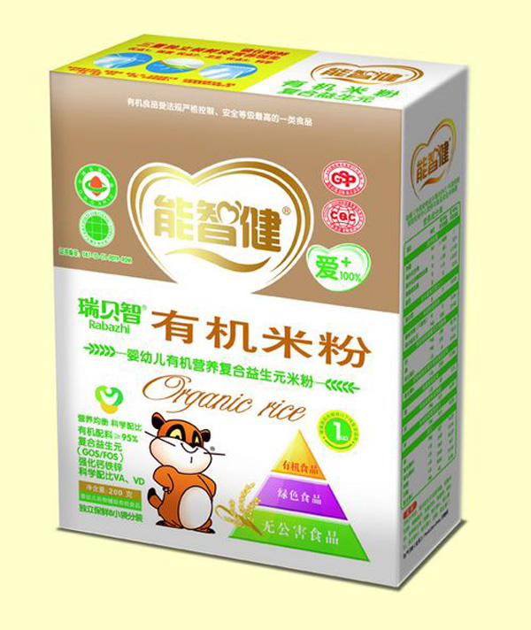 ���ǽ�200g���b�׷ۏͺ�����Ԫ