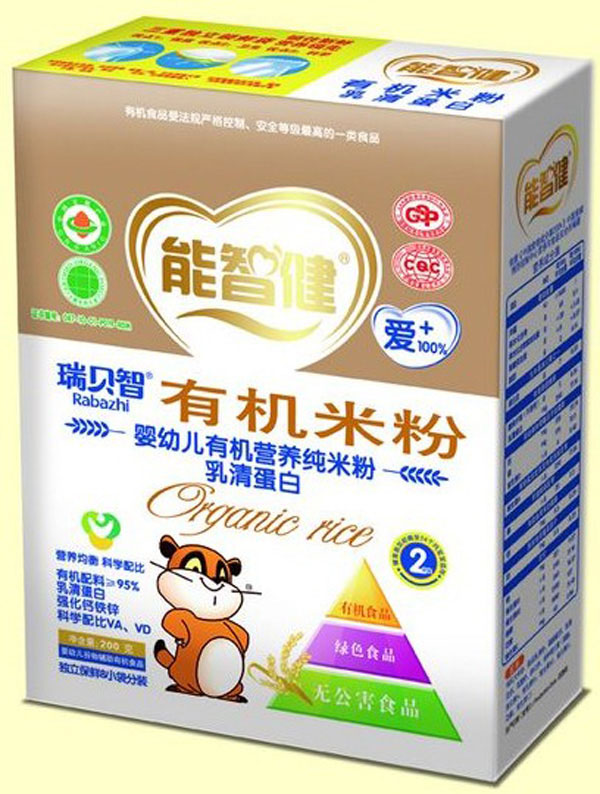 能智健200yingye有機(jī)營(yíng)養(yǎng)純米粉(乳清蛋白)(2段)